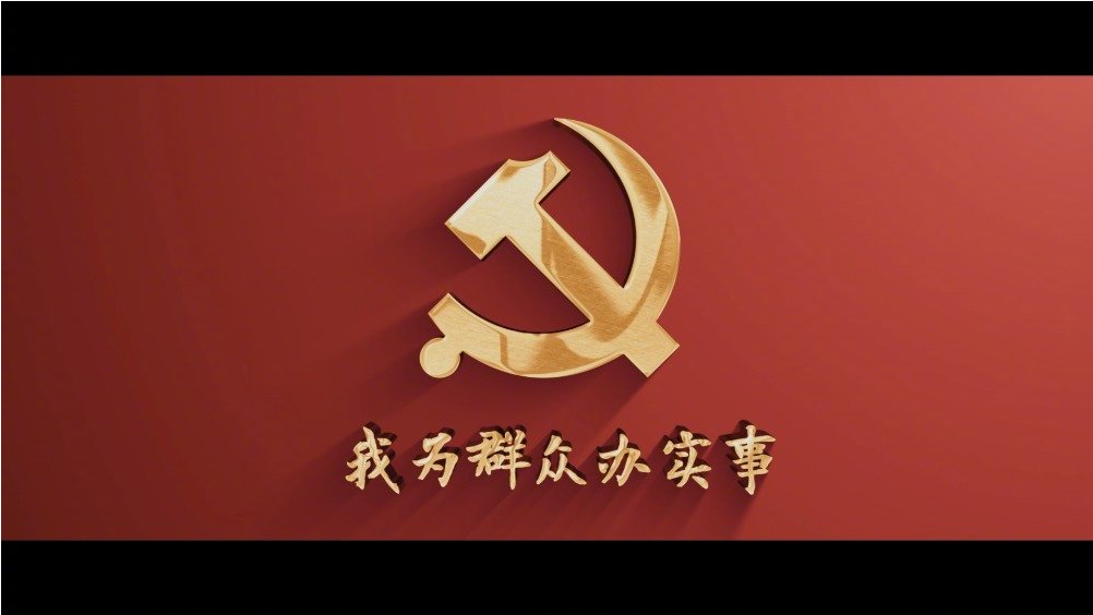 PA视讯(中国)集团官网 - PlayAce