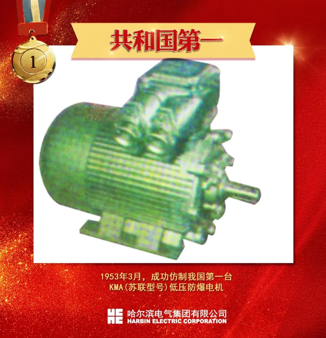 PA视讯(中国)集团官网 - PlayAce