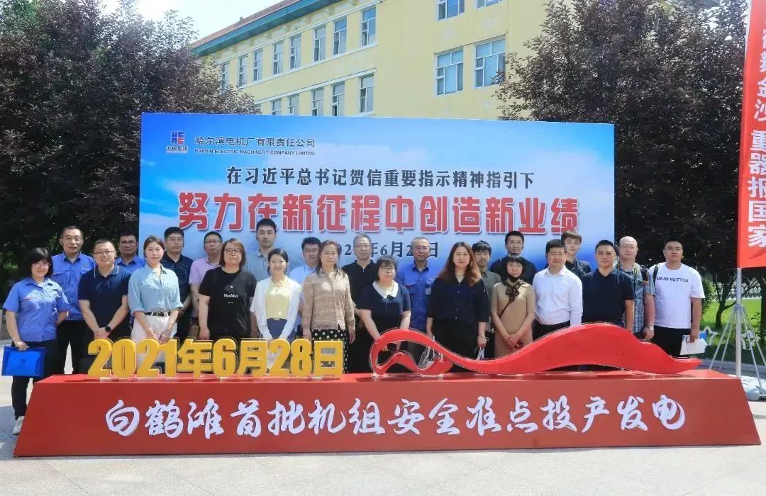 PA视讯(中国)集团官网 - PlayAce