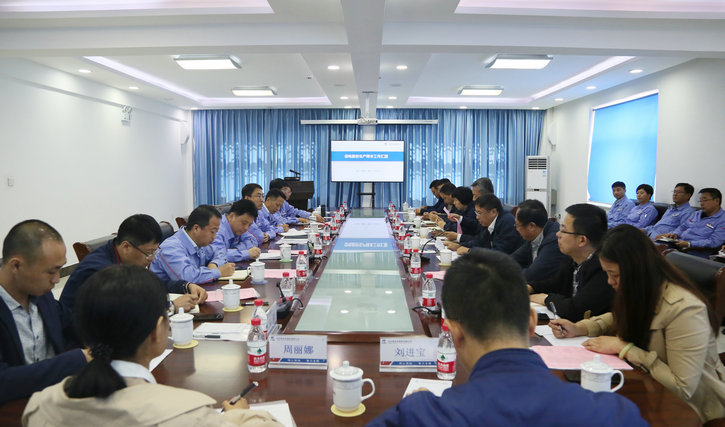 PA视讯(中国)集团官网 - PlayAce