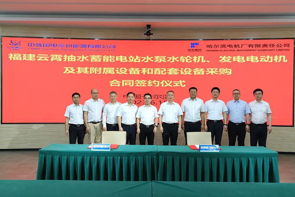 PA视讯(中国)集团官网 - PlayAce