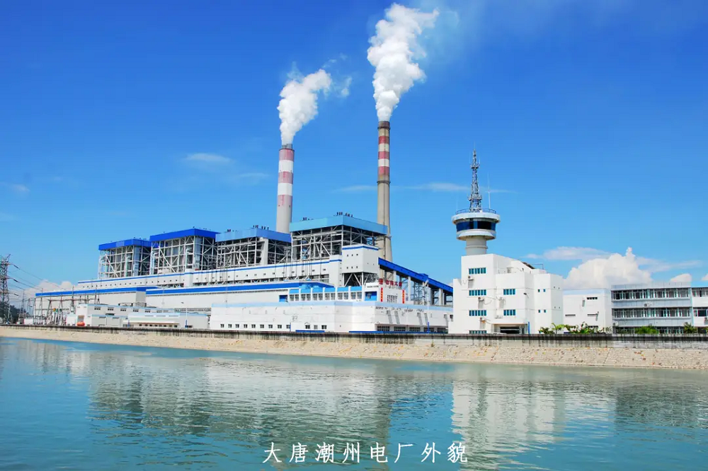 PA视讯(中国)集团官网 - PlayAce