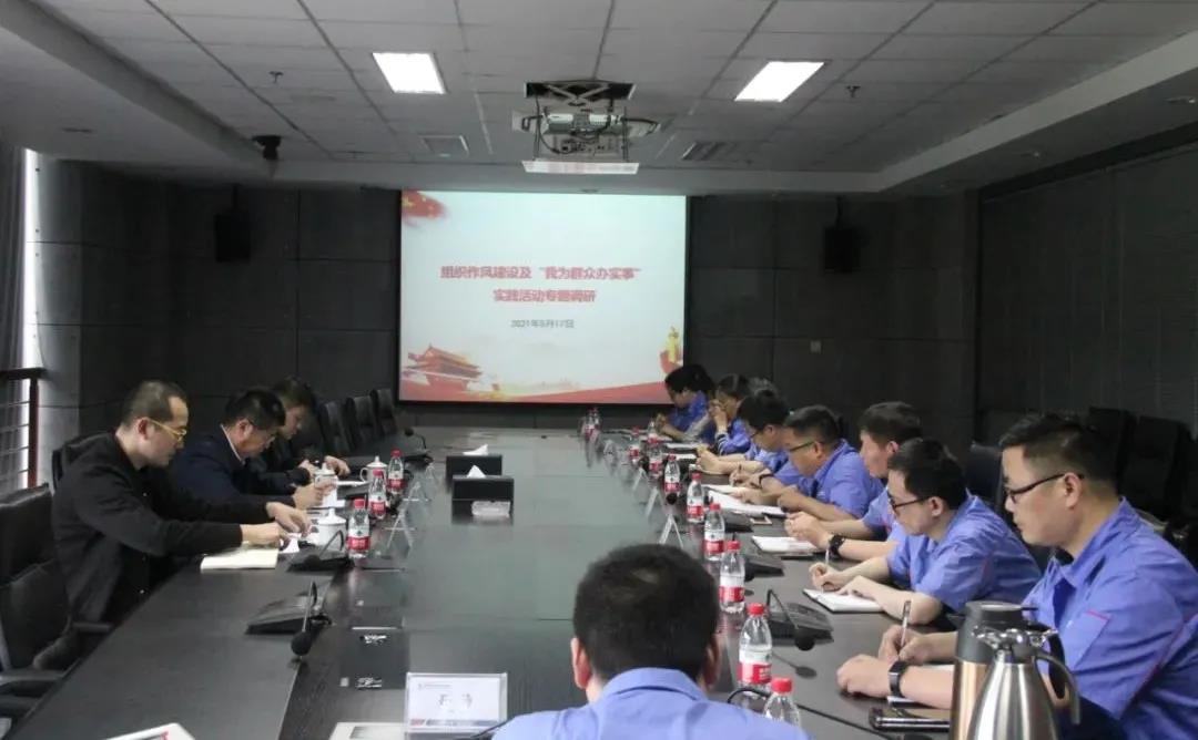 PA视讯(中国)集团官网 - PlayAce