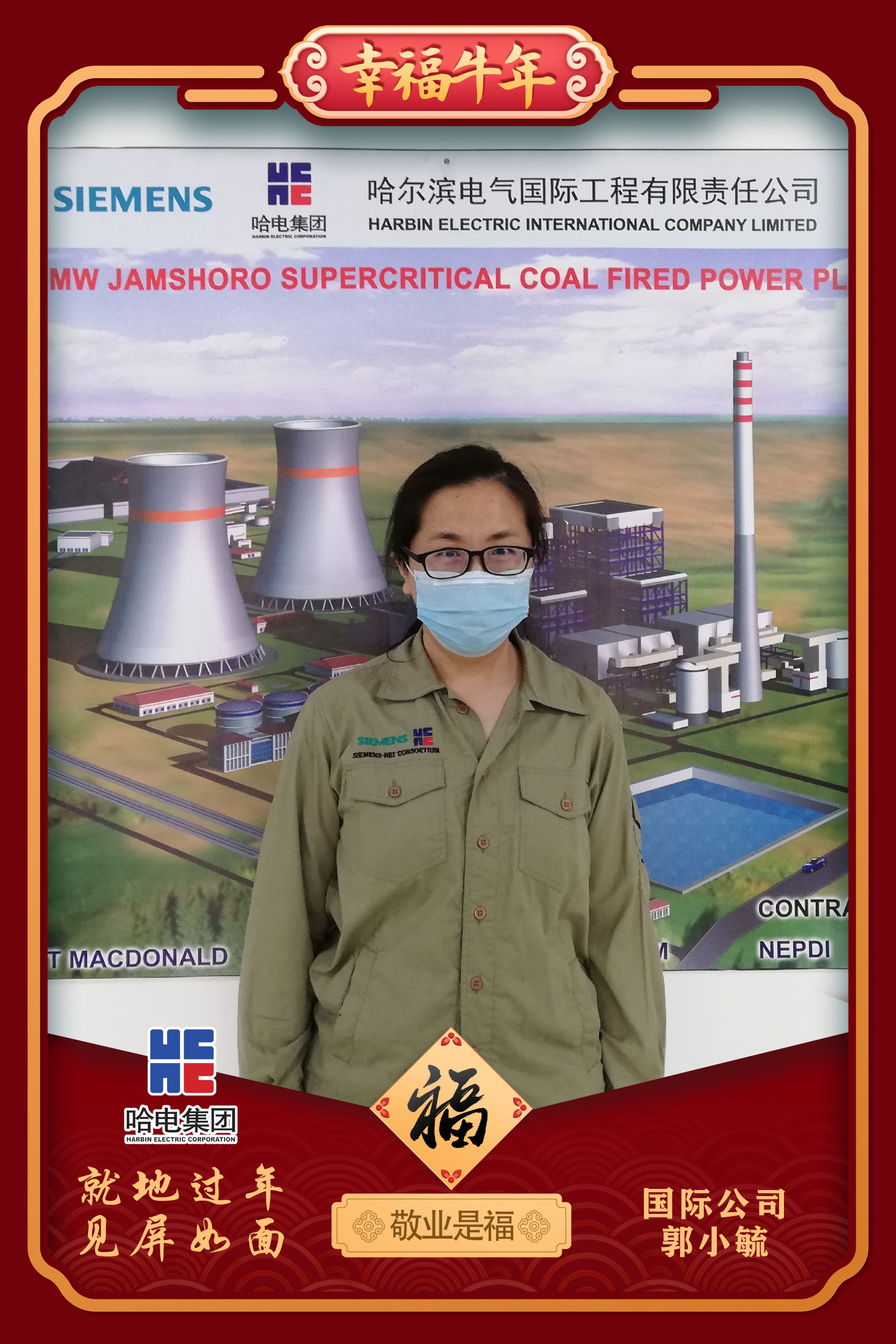 PA视讯(中国)集团官网 - PlayAce