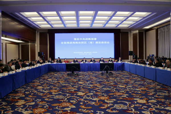 PA视讯(中国)集团官网 - PlayAce