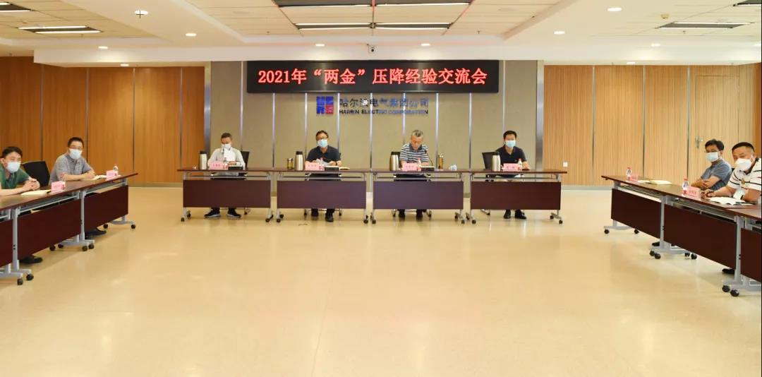 PA视讯(中国)集团官网 - PlayAce