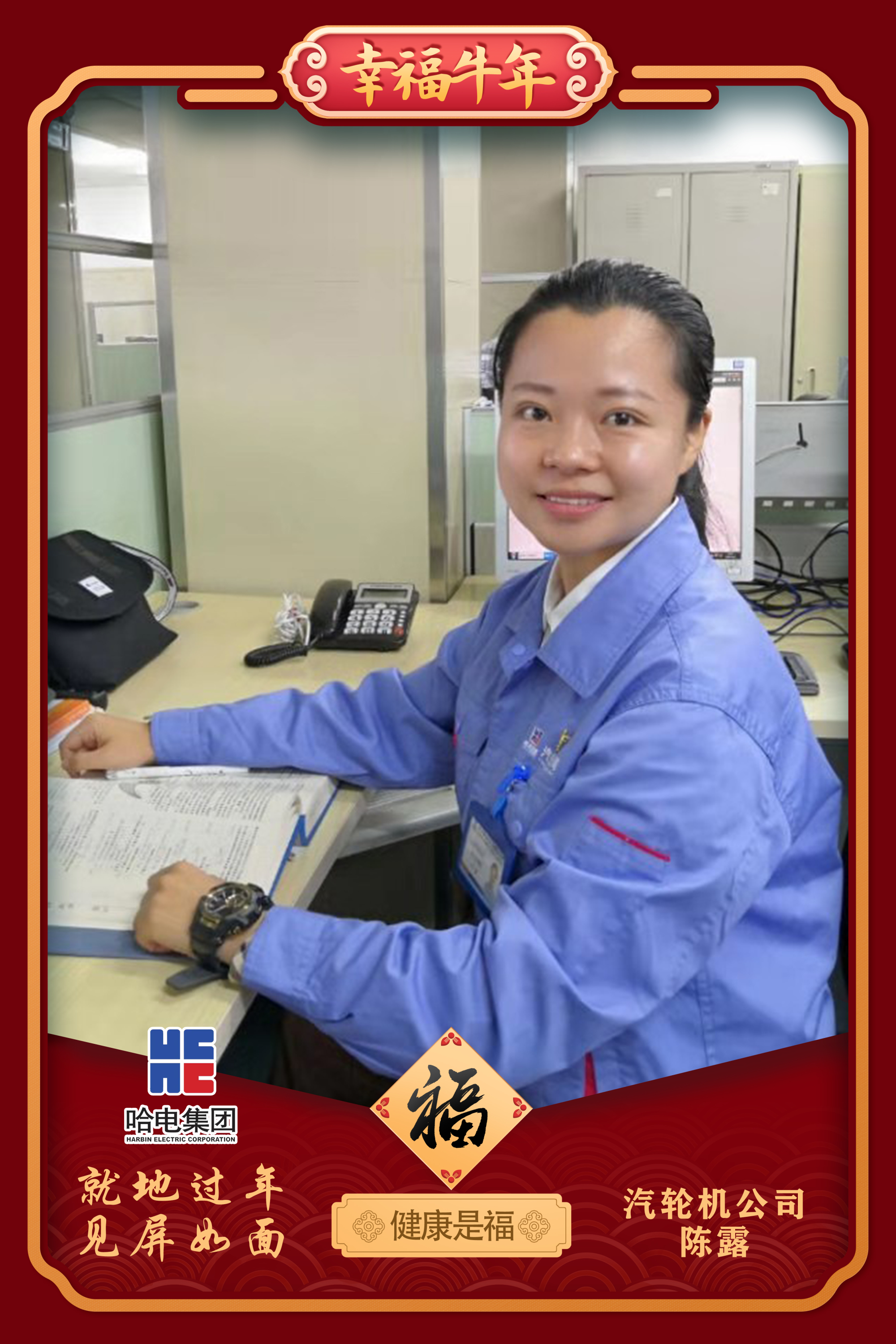 PA视讯(中国)集团官网 - PlayAce