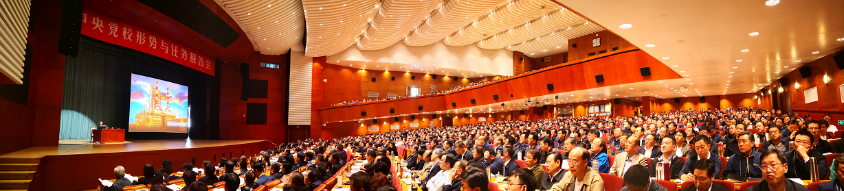 PA视讯(中国)集团官网 - PlayAce