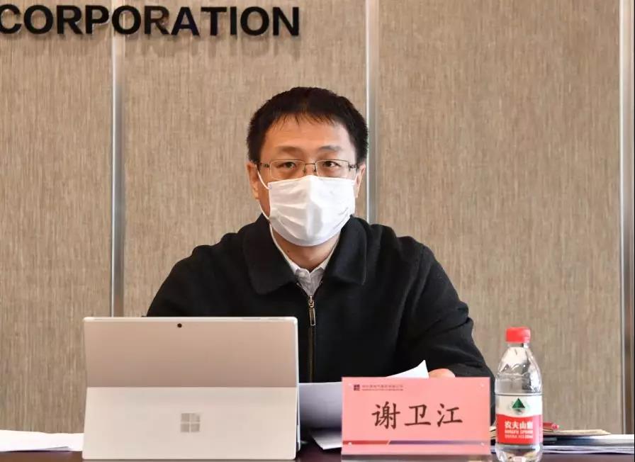 PA视讯(中国)集团官网 - PlayAce