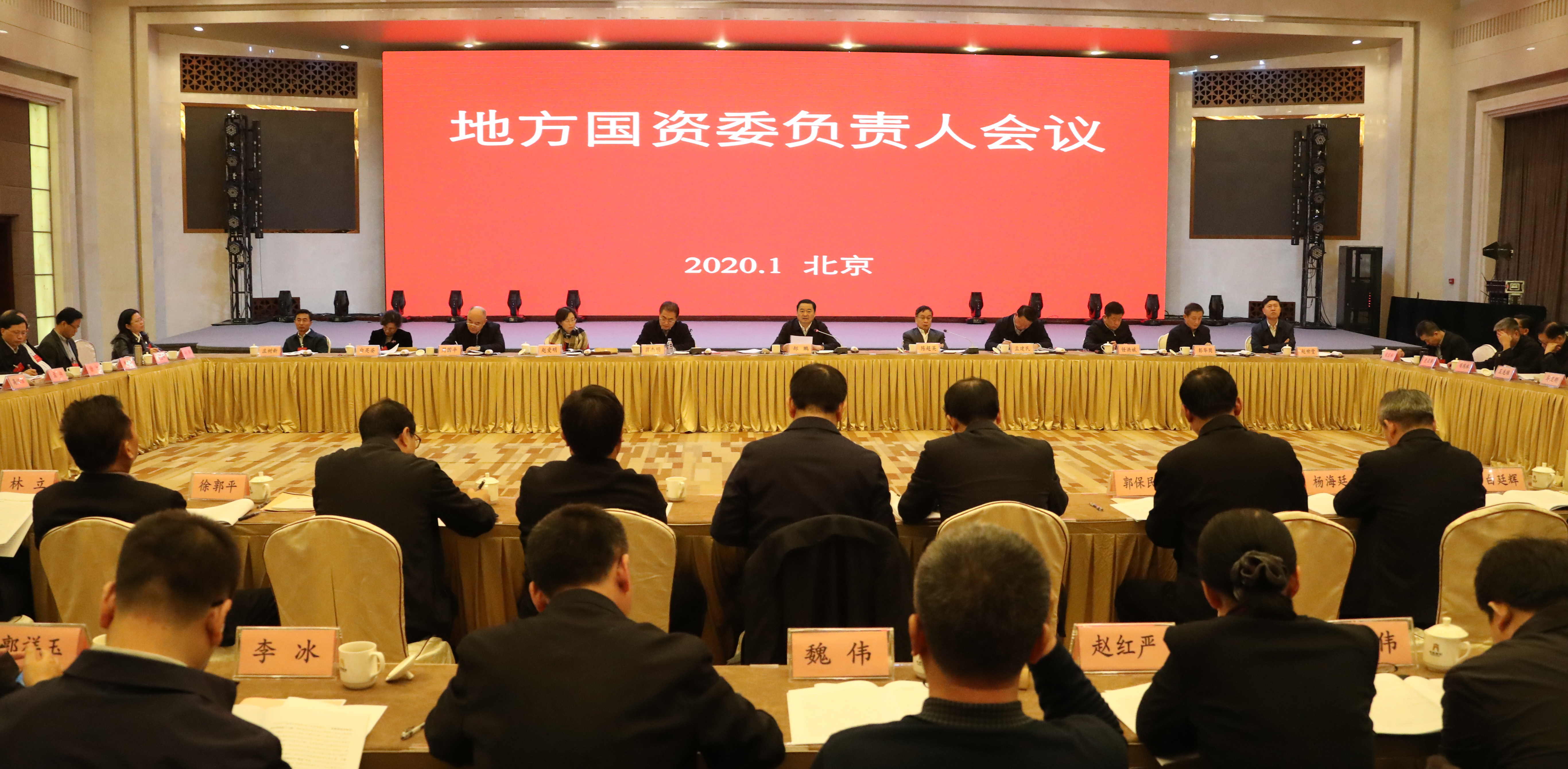 PA视讯(中国)集团官网 - PlayAce