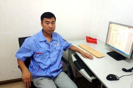 PA视讯(中国)集团官网 - PlayAce