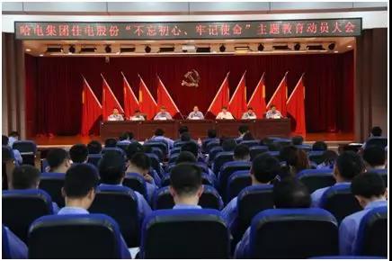 PA视讯(中国)集团官网 - PlayAce