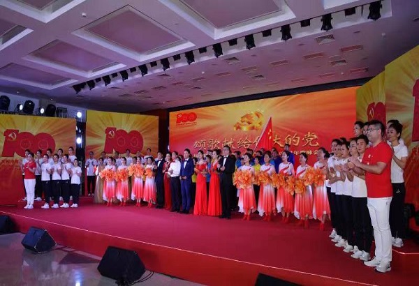 PA视讯(中国)集团官网 - PlayAce