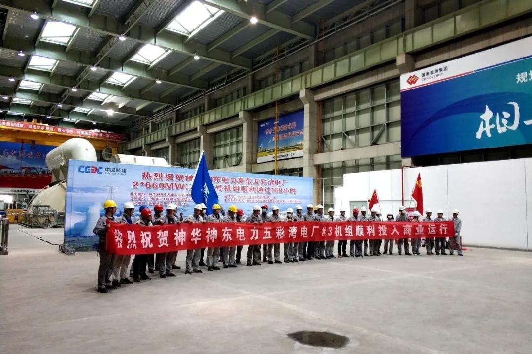 PA视讯(中国)集团官网 - PlayAce