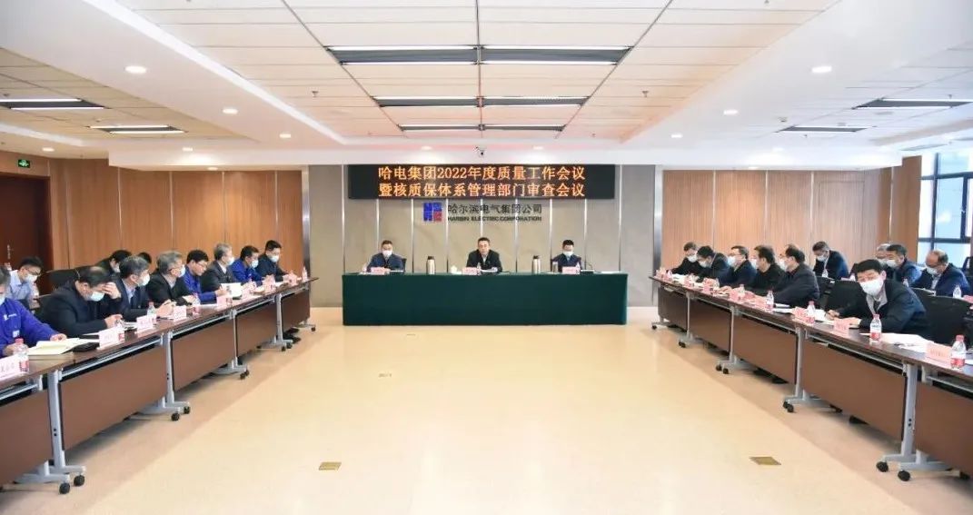 PA视讯(中国)集团官网 - PlayAce