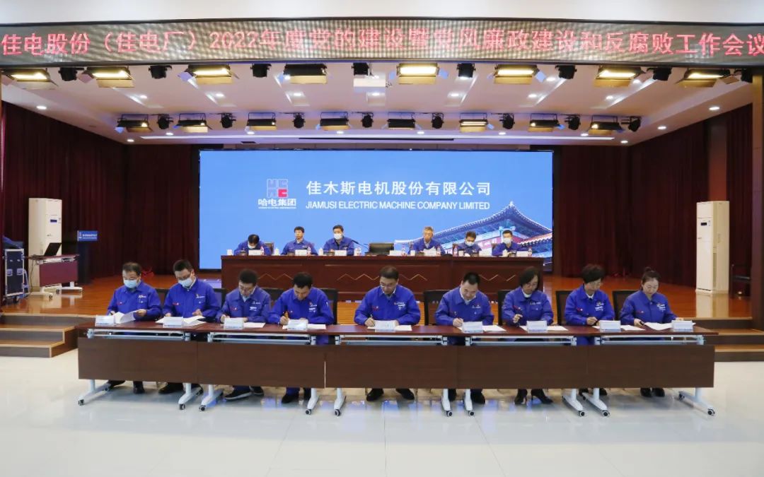 PA视讯(中国)集团官网 - PlayAce