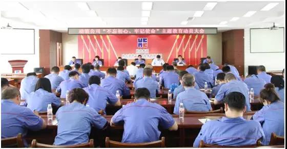 PA视讯(中国)集团官网 - PlayAce