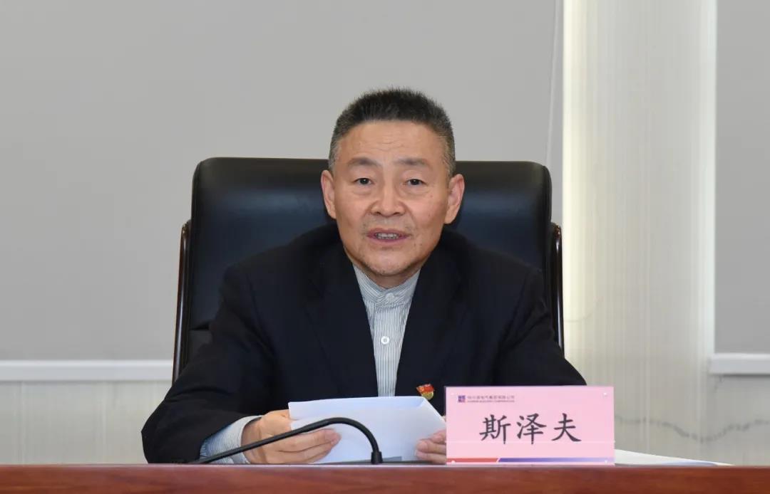 PA视讯(中国)集团官网 - PlayAce