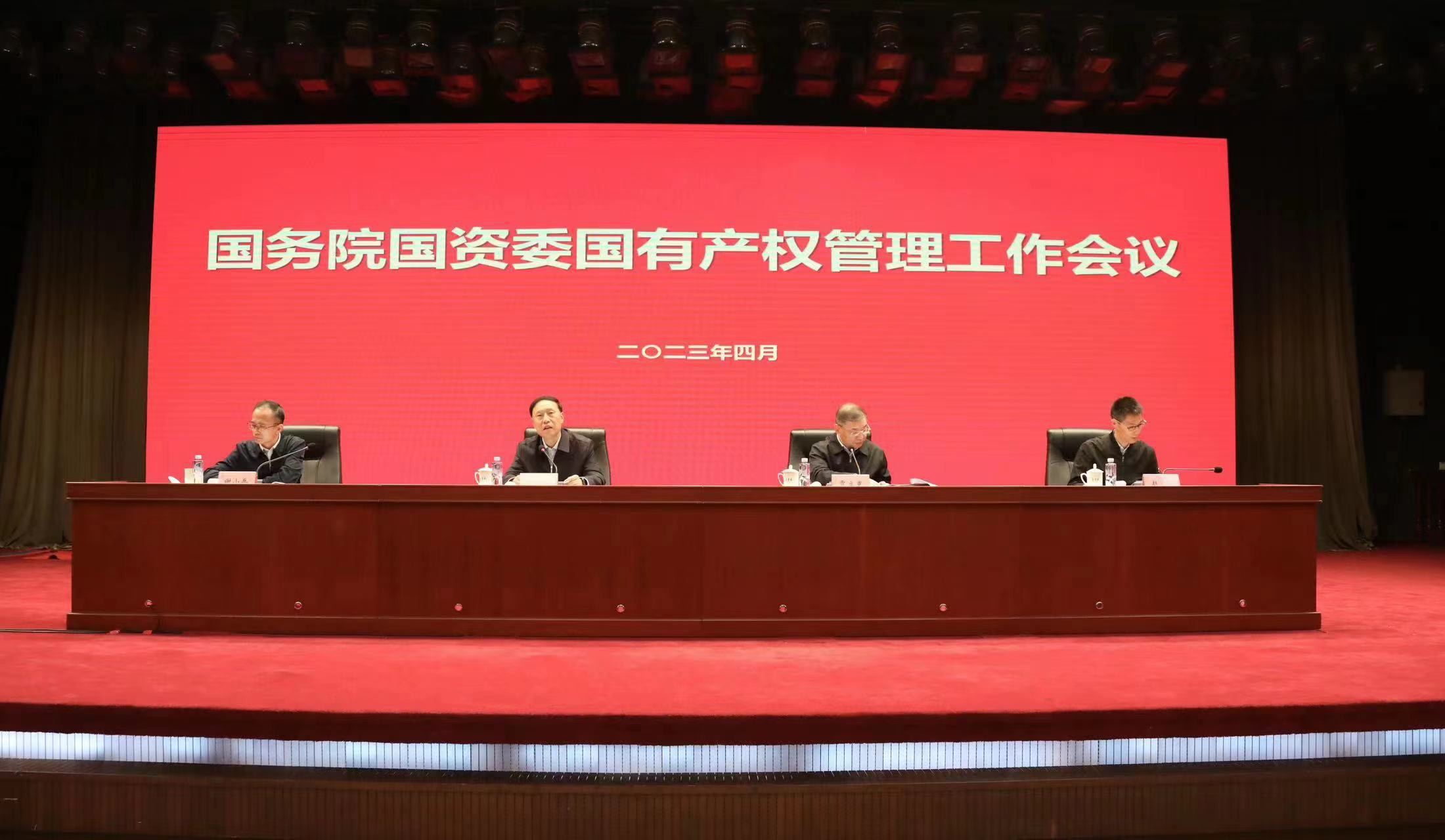 PA视讯(中国)集团官网 - PlayAce