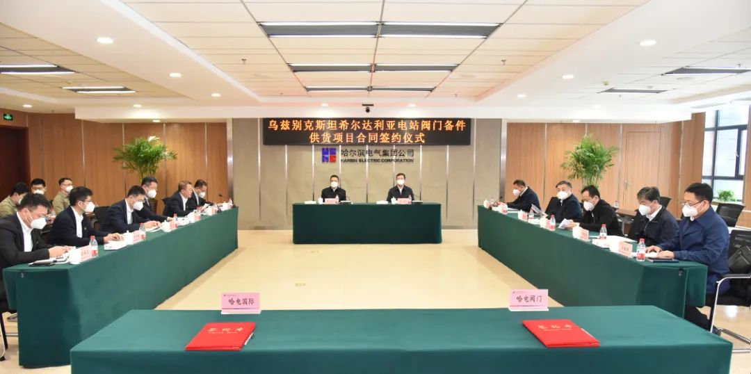 PA视讯(中国)集团官网 - PlayAce