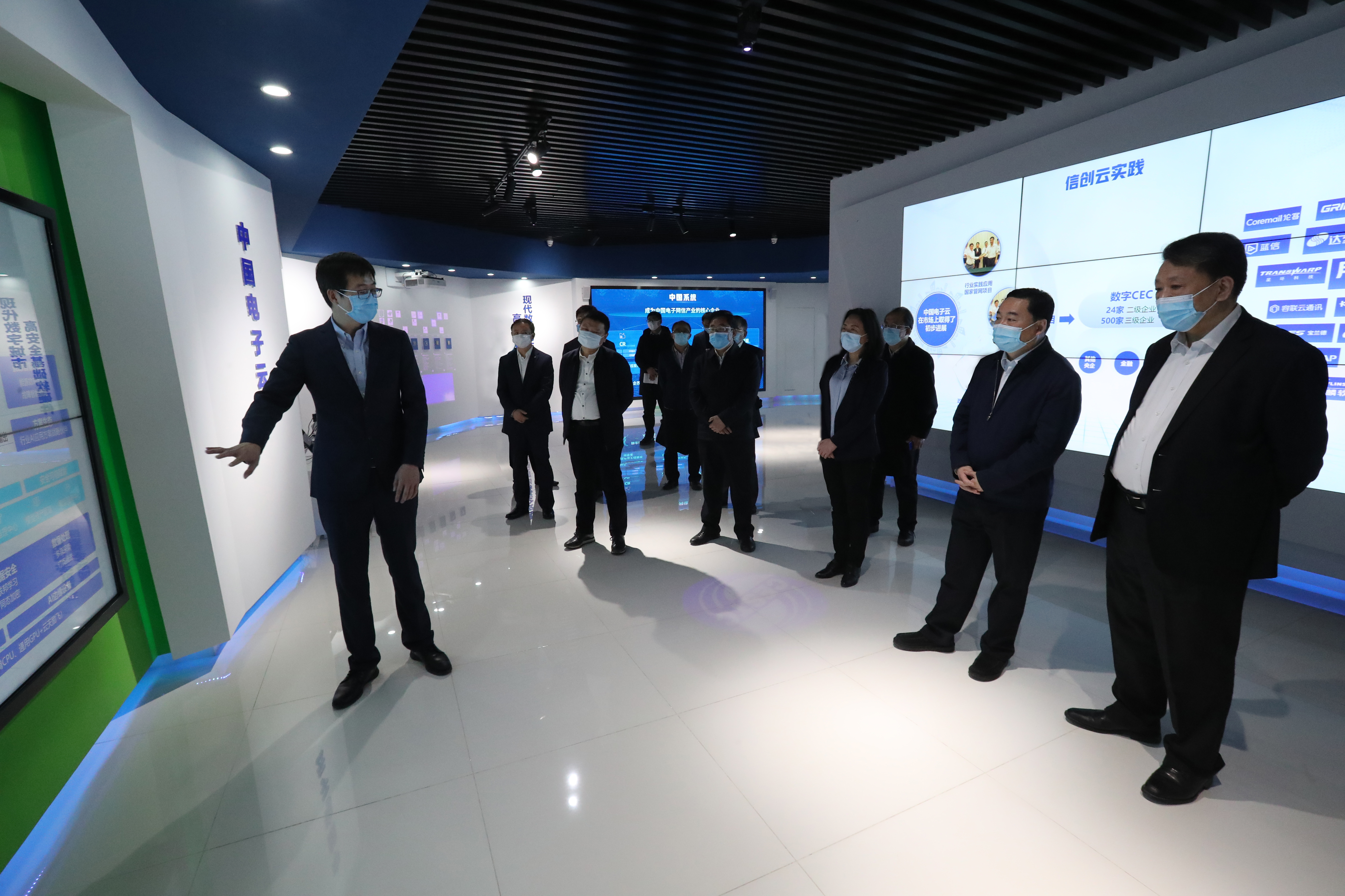 PA视讯(中国)集团官网 - PlayAce