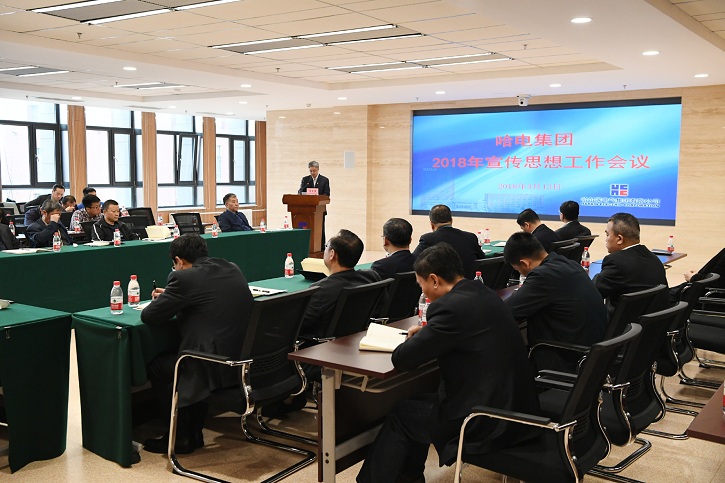 PA视讯(中国)集团官网 - PlayAce