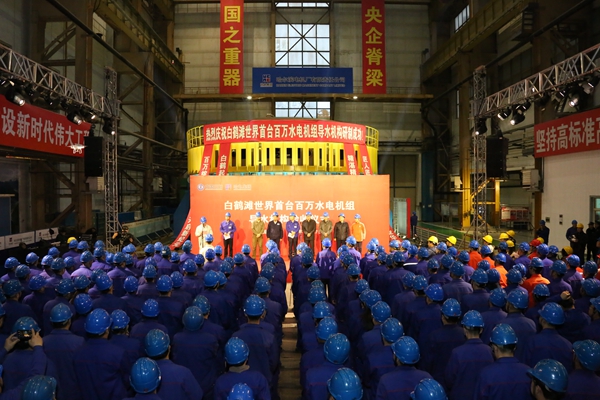 PA视讯(中国)集团官网 - PlayAce