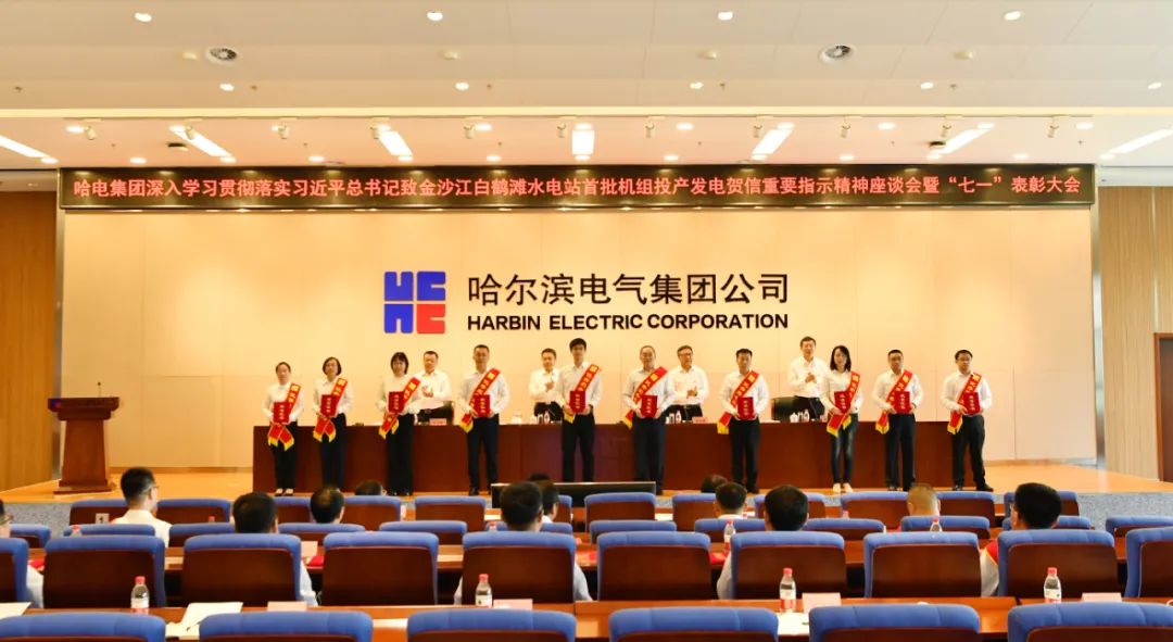 PA视讯(中国)集团官网 - PlayAce