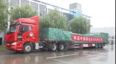 PA视讯(中国)集团官网 - PlayAce