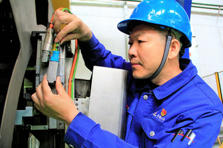 PA视讯(中国)集团官网 - PlayAce