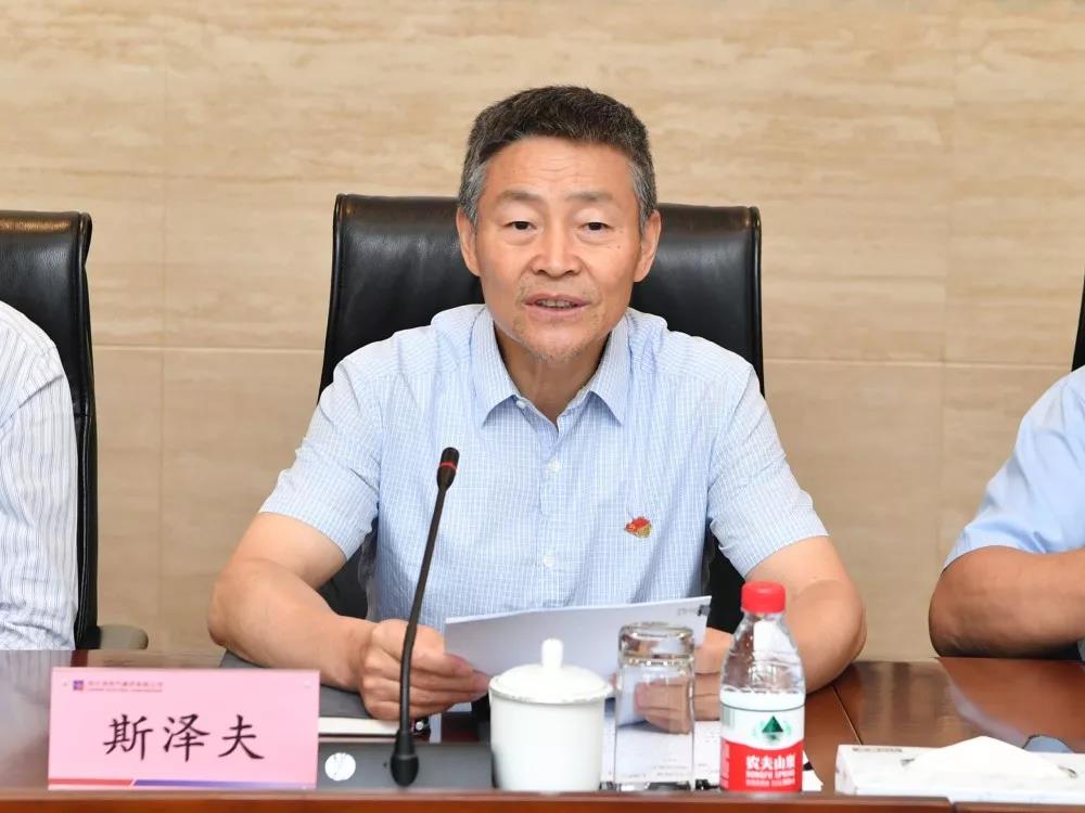 PA视讯(中国)集团官网 - PlayAce