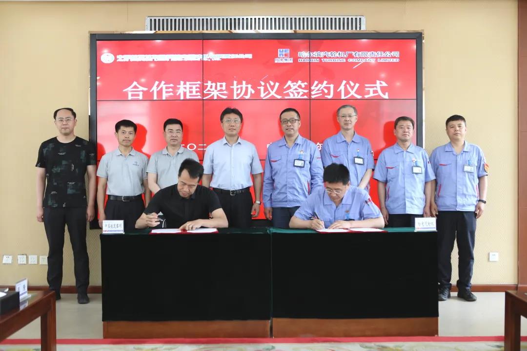 PA视讯(中国)集团官网 - PlayAce