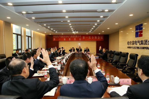 PA视讯(中国)集团官网 - PlayAce