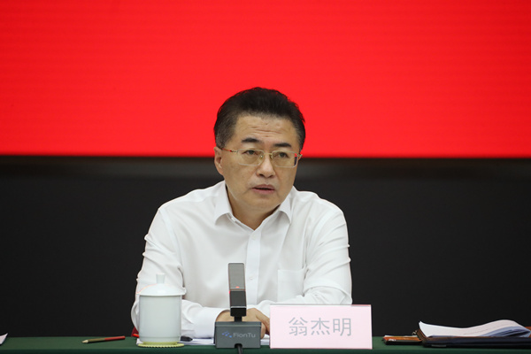 PA视讯(中国)集团官网 - PlayAce