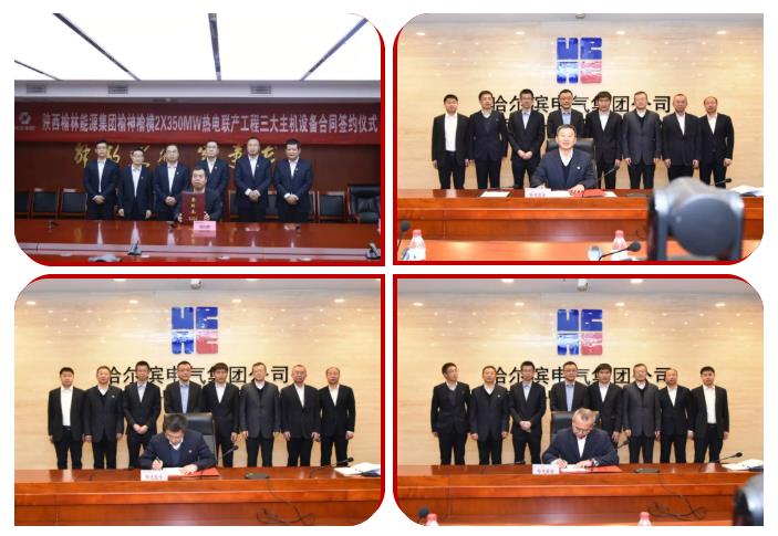 PA视讯(中国)集团官网 - PlayAce