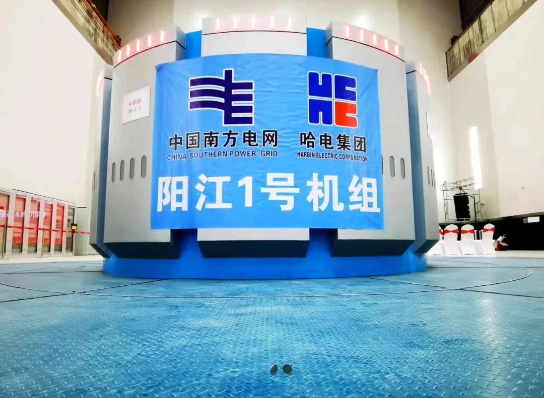 PA视讯(中国)集团官网 - PlayAce