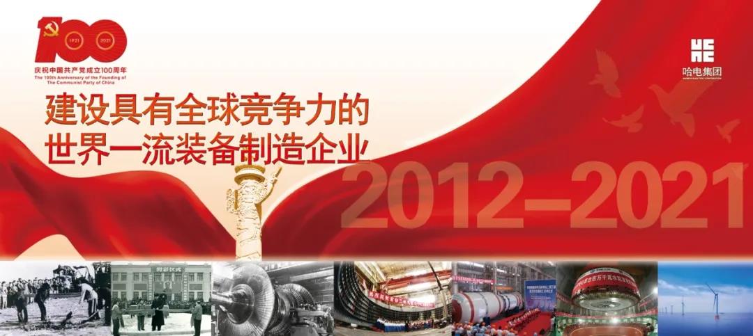 PA视讯(中国)集团官网 - PlayAce