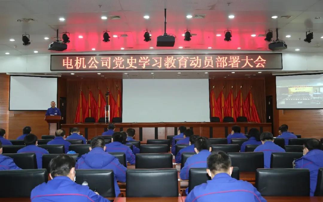 PA视讯(中国)集团官网 - PlayAce