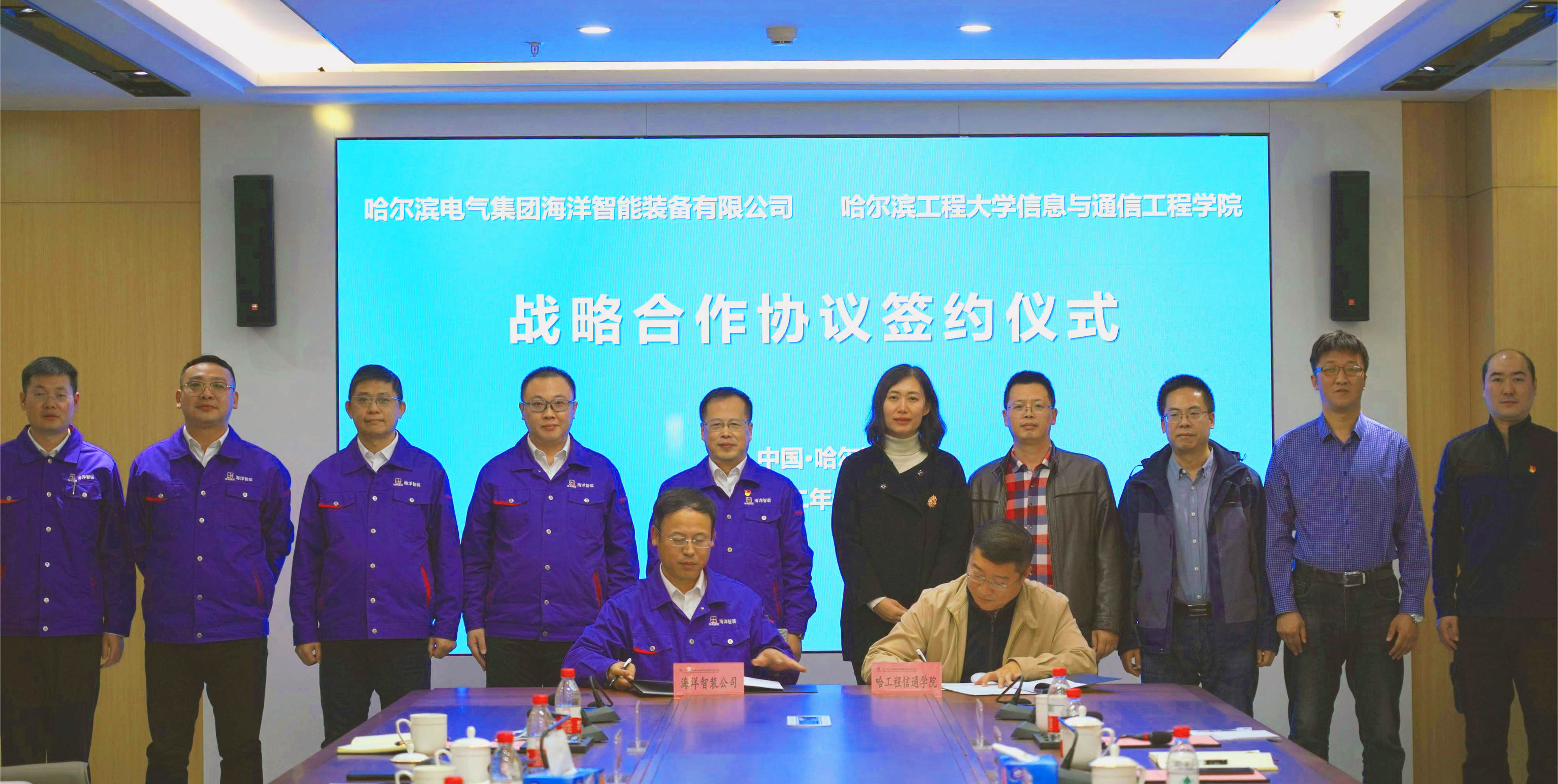 PA视讯(中国)集团官网 - PlayAce