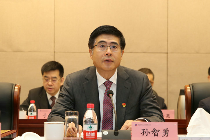 PA视讯(中国)集团官网 - PlayAce