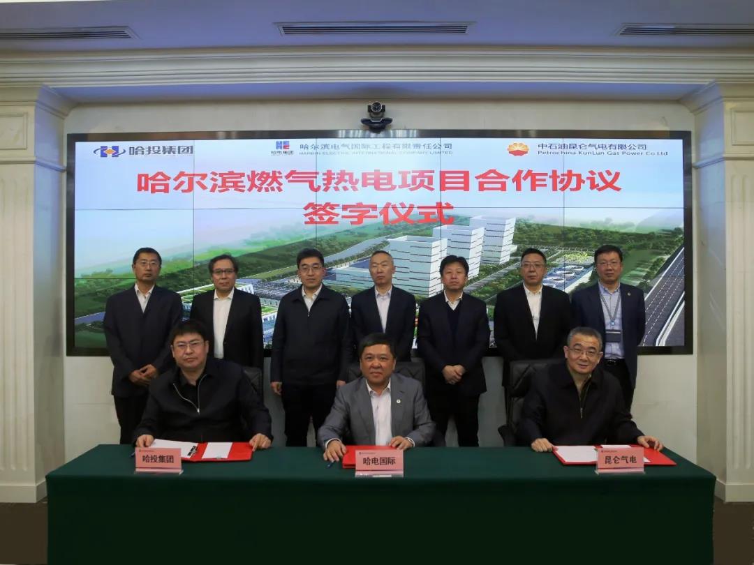 PA视讯(中国)集团官网 - PlayAce