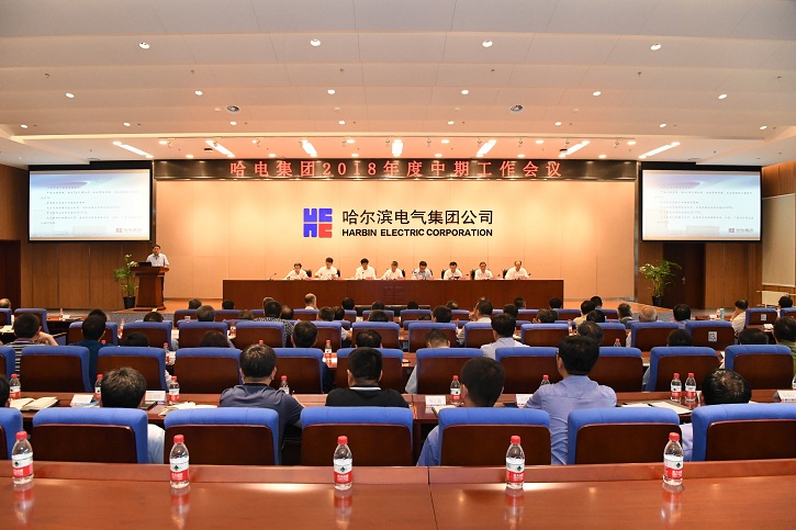 PA视讯(中国)集团官网 - PlayAce