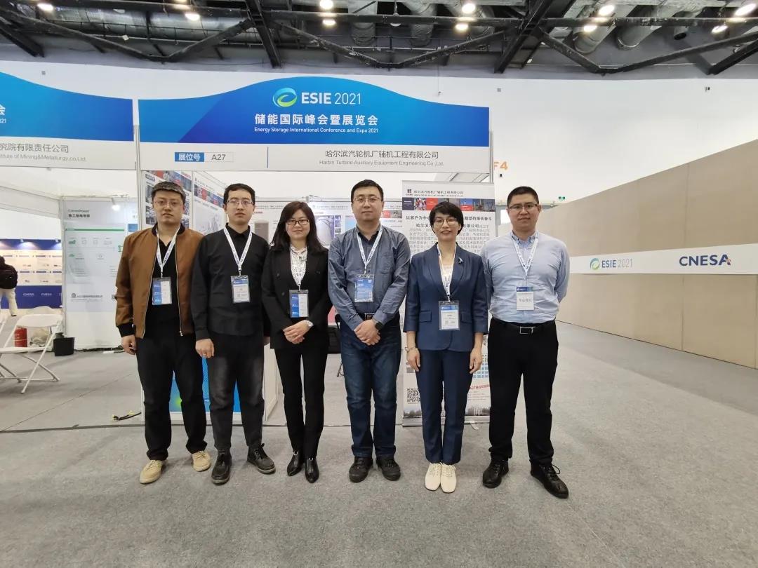 PA视讯(中国)集团官网 - PlayAce