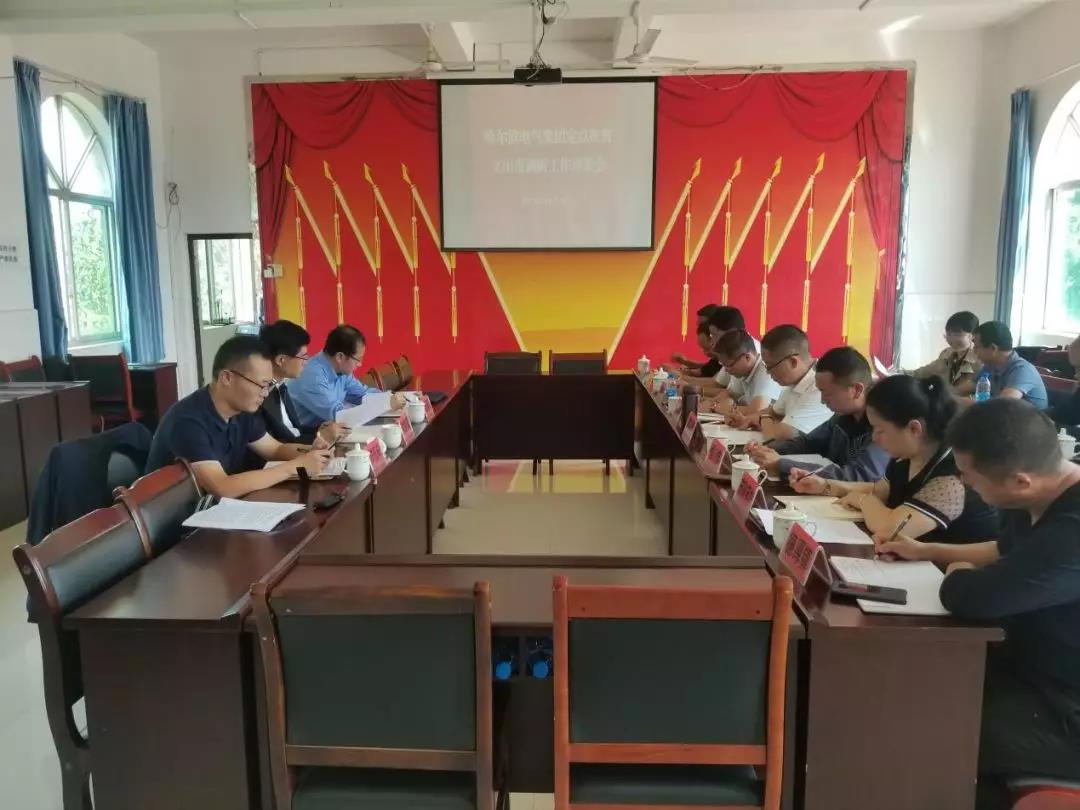 PA视讯(中国)集团官网 - PlayAce