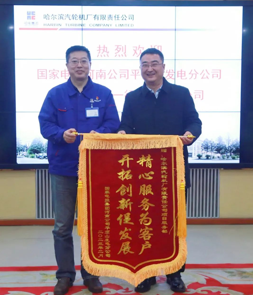 PA视讯(中国)集团官网 - PlayAce