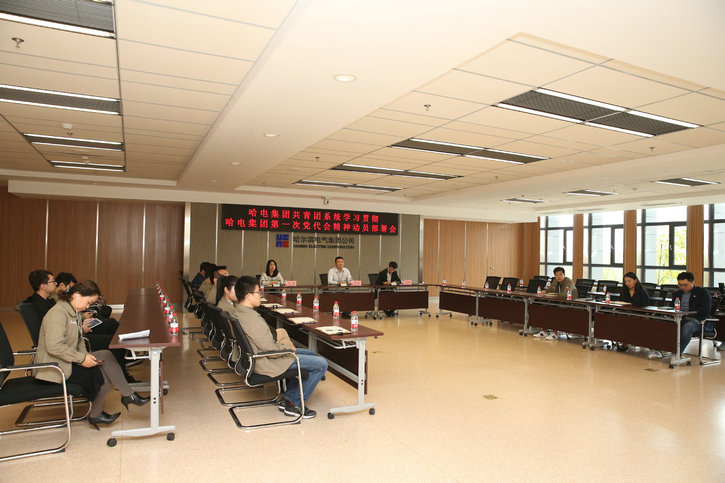 PA视讯(中国)集团官网 - PlayAce