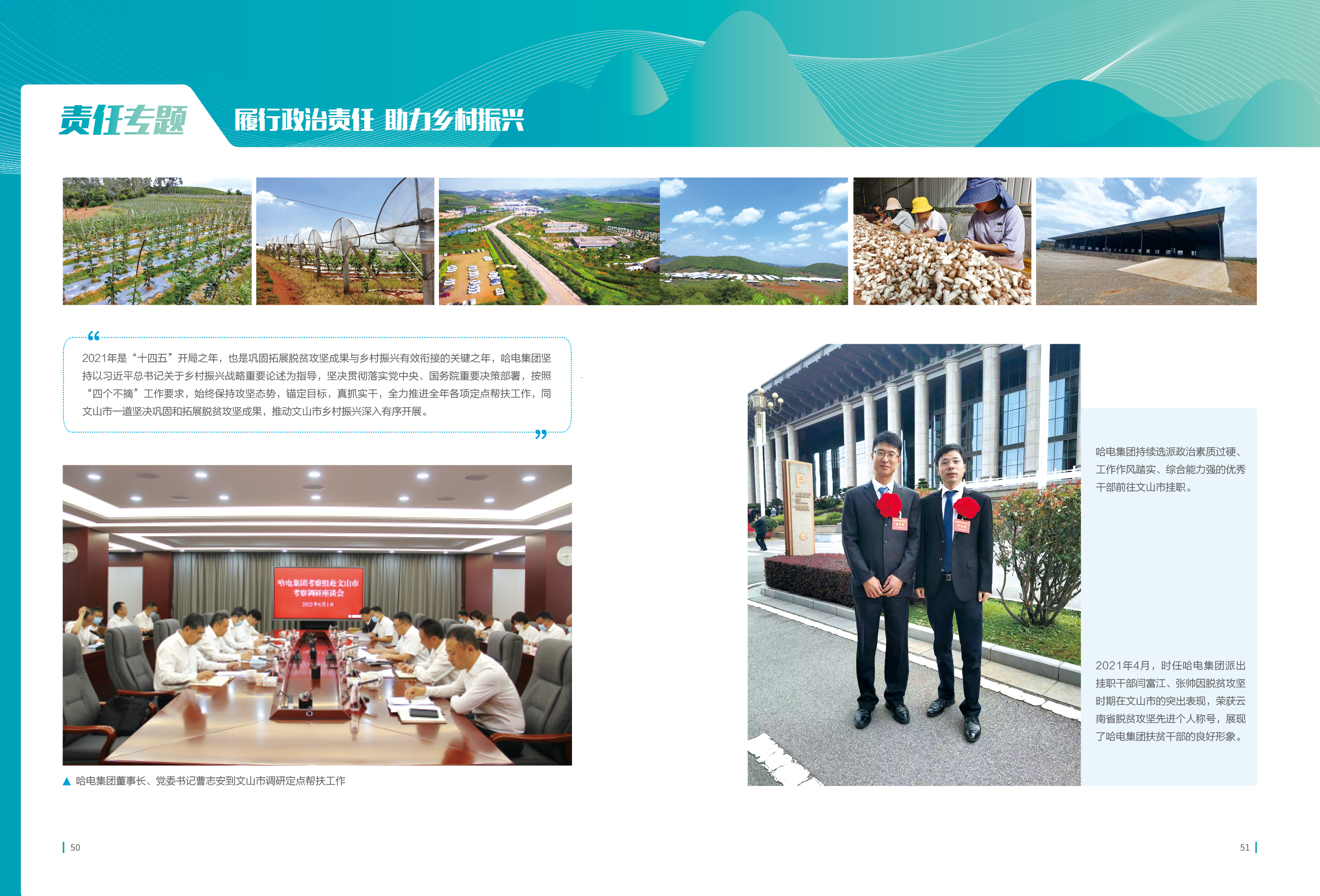 PA视讯(中国)集团官网 - PlayAce