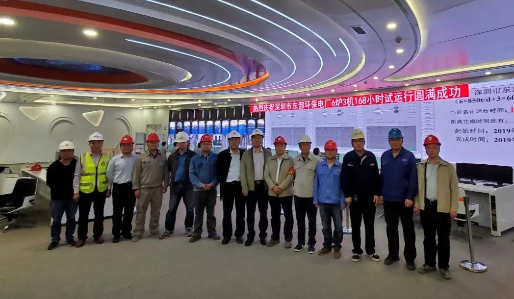 PA视讯(中国)集团官网 - PlayAce