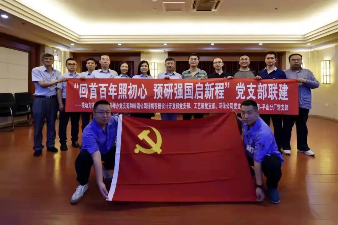 PA视讯(中国)集团官网 - PlayAce