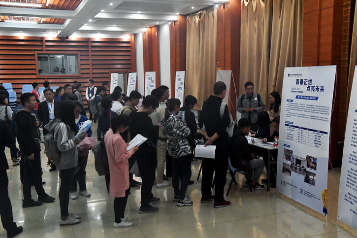 PA视讯(中国)集团官网 - PlayAce